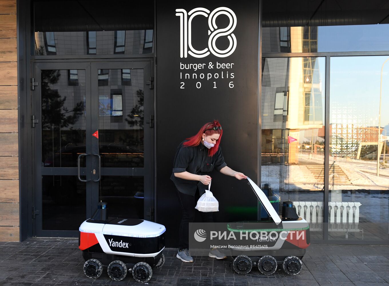 Робот-курьер "Яндекс.Ровер" в Иннополисе