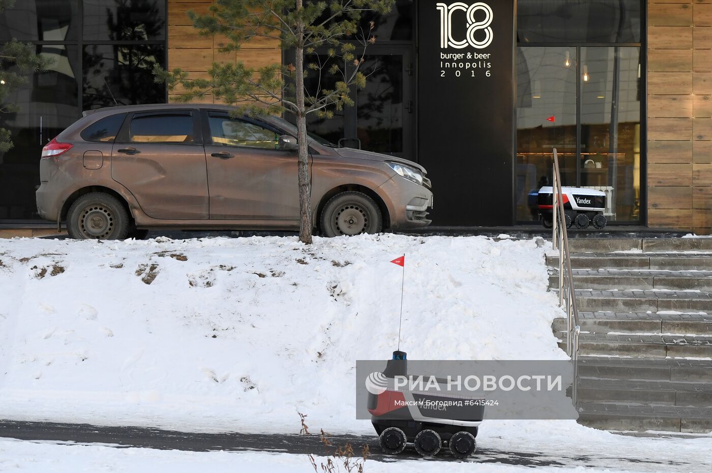 Робот-курьер "Яндекс.Ровер" в Иннополисе