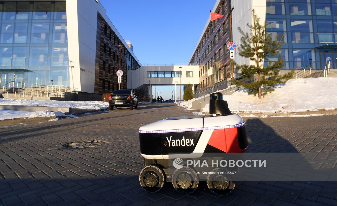 Робот-курьер "Яндекс.Ровер" в Иннополисе