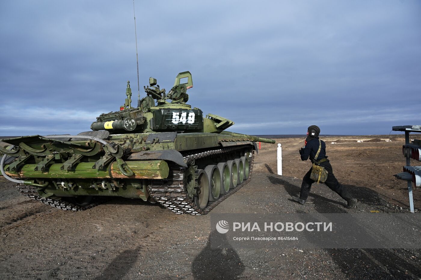 Отборочный этап конкурса "Танковый биатлон" в Ростовской области