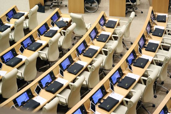 Первое заседание парламента Грузии