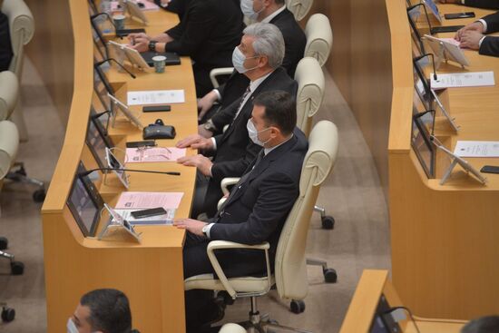 Первое заседание парламента Грузии