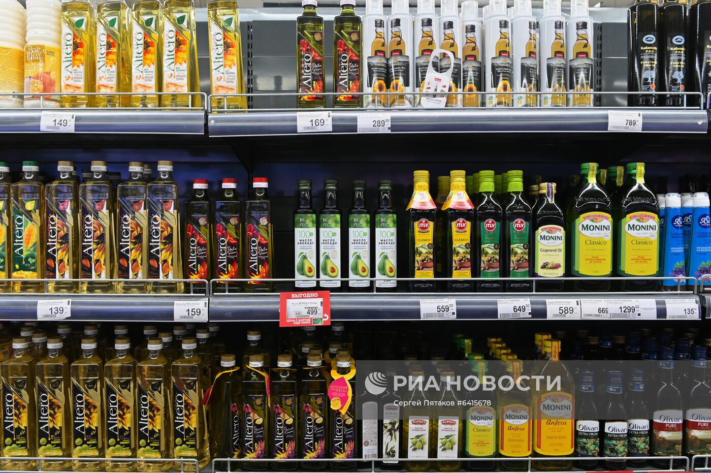 Правительству поручено принять меры в связи с ростом цен на социально значимые продукты