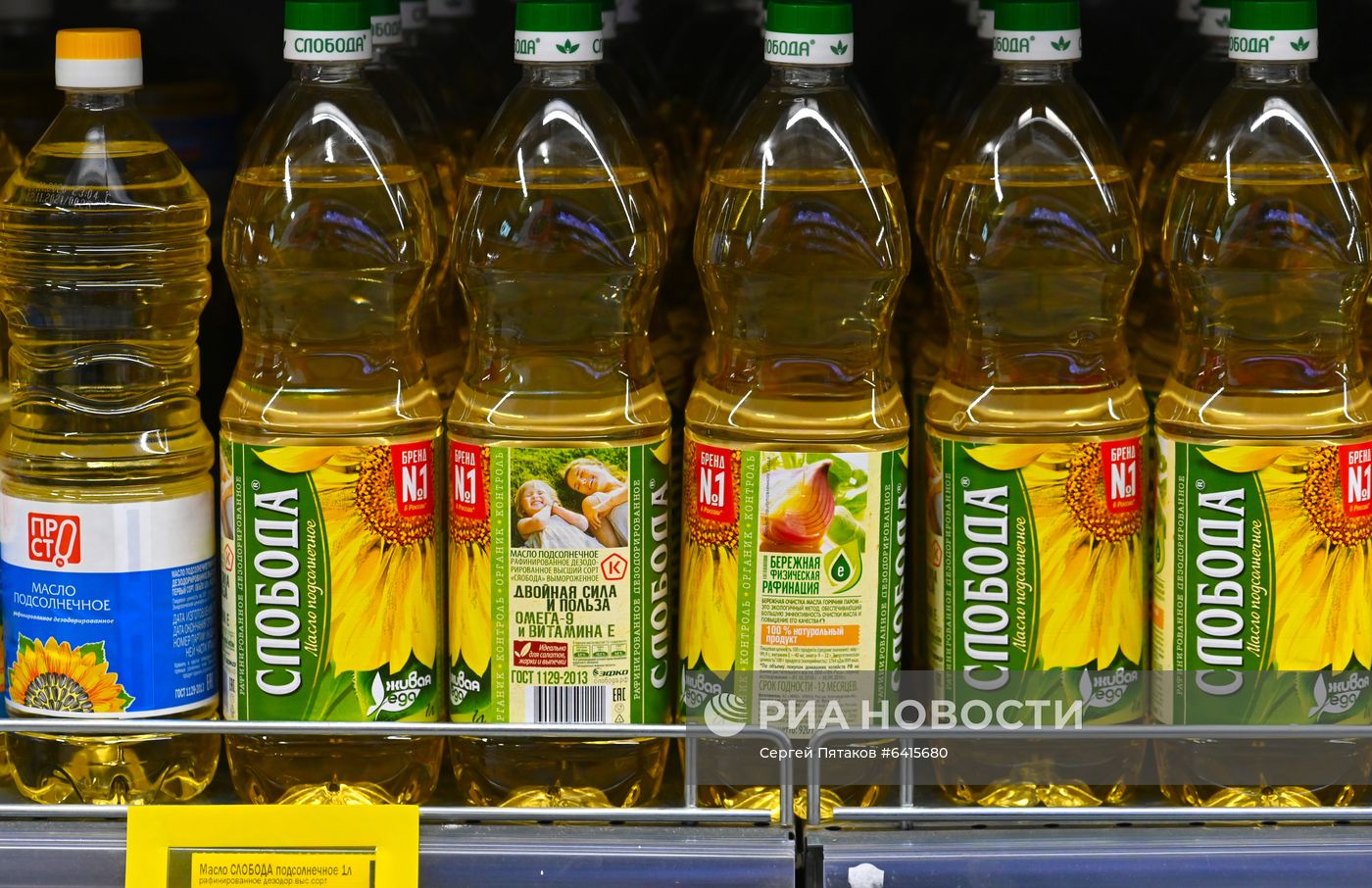 Правительству поручено принять меры в связи с ростом цен на социально значимые продукты
