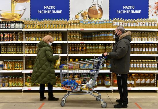 Правительству поручено принять меры в связи с ростом цен на социально значимые продукты