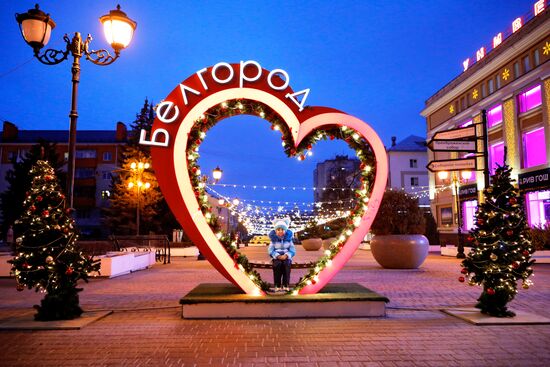 Подготовка к Новому году в Белгороде