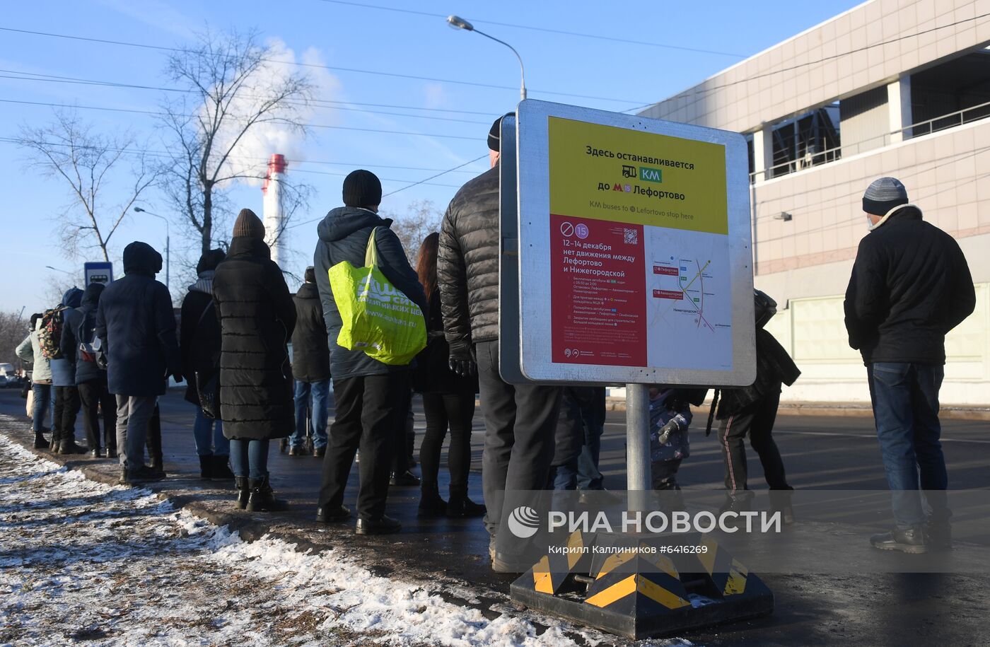 Временное  ограничение движения поездов на участках Большой кольцевой, Солнцевской и Некрасовской линий