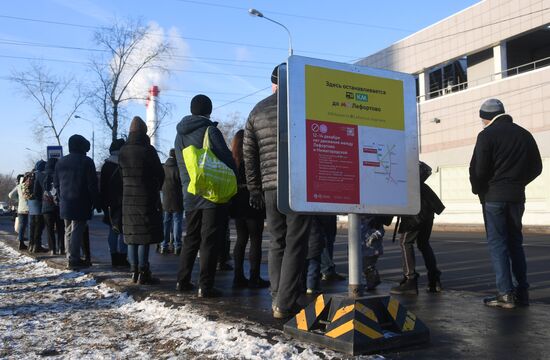 Временное  ограничение движения поездов на участках Большой кольцевой, Солнцевской и Некрасовской линий