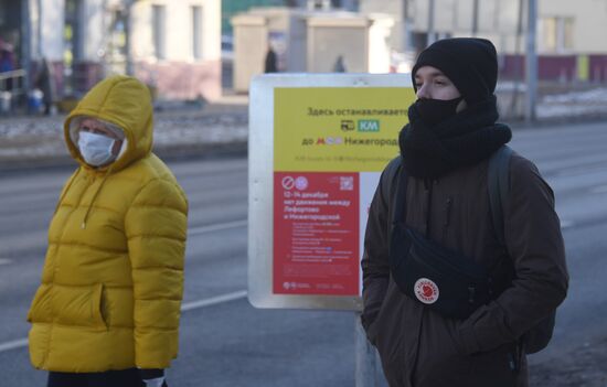 Временное  ограничение движения поездов на участках Большой кольцевой, Солнцевской и Некрасовской линий