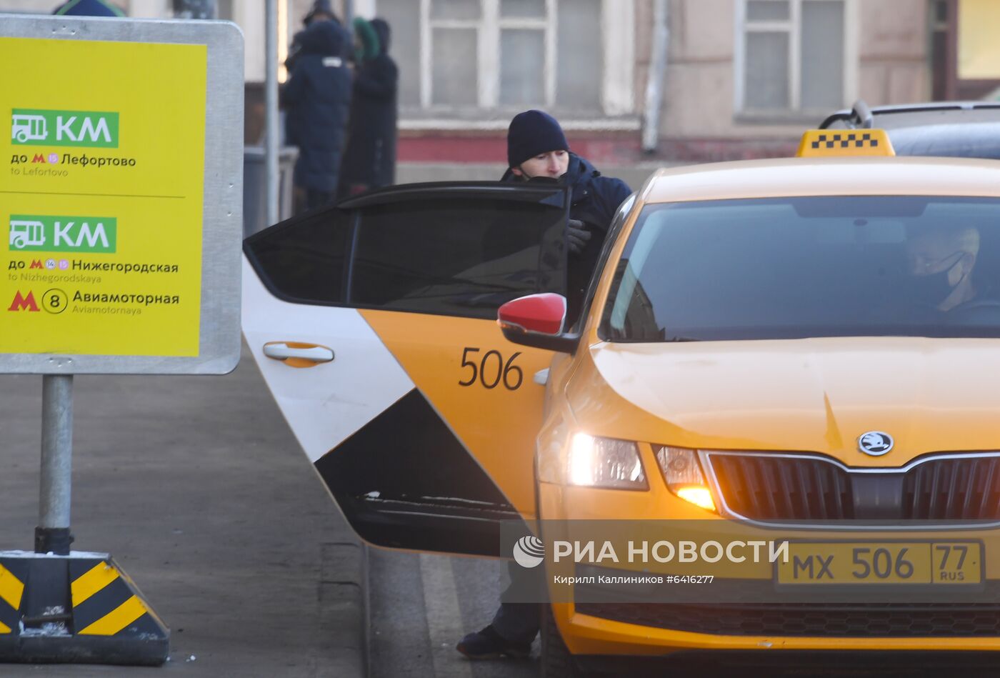 Временное  ограничение движения поездов на участках Большой кольцевой, Солнцевской и Некрасовской линий