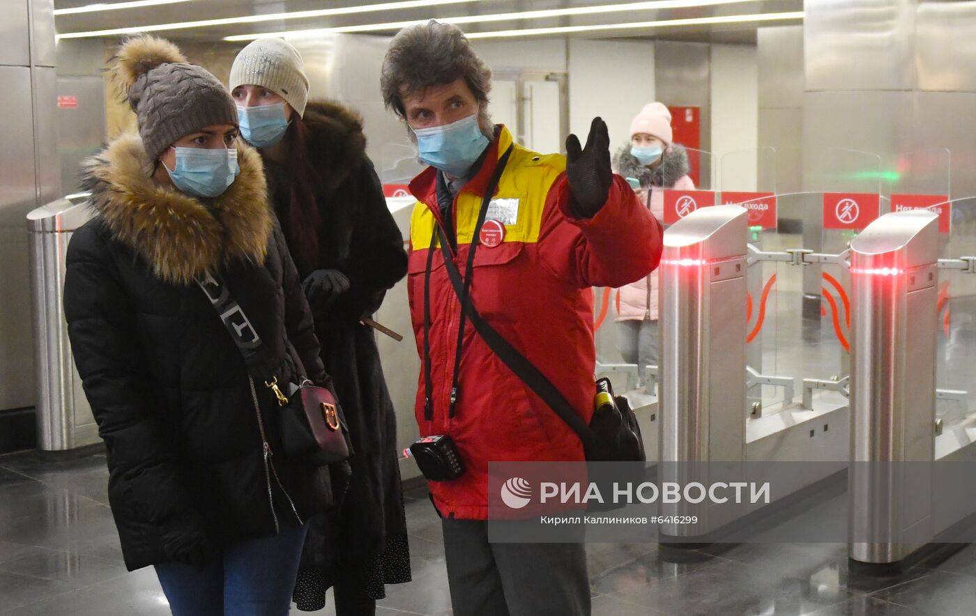 Временное  ограничение движения поездов на участках Большой кольцевой, Солнцевской и Некрасовской линий