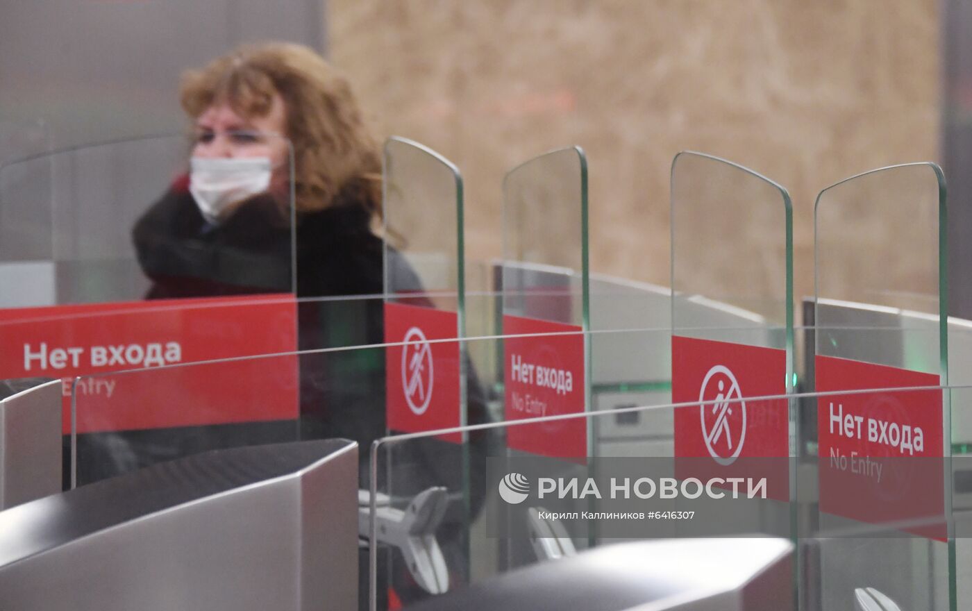 Временное  ограничение движения поездов на участках Большой кольцевой, Солнцевской и Некрасовской линий