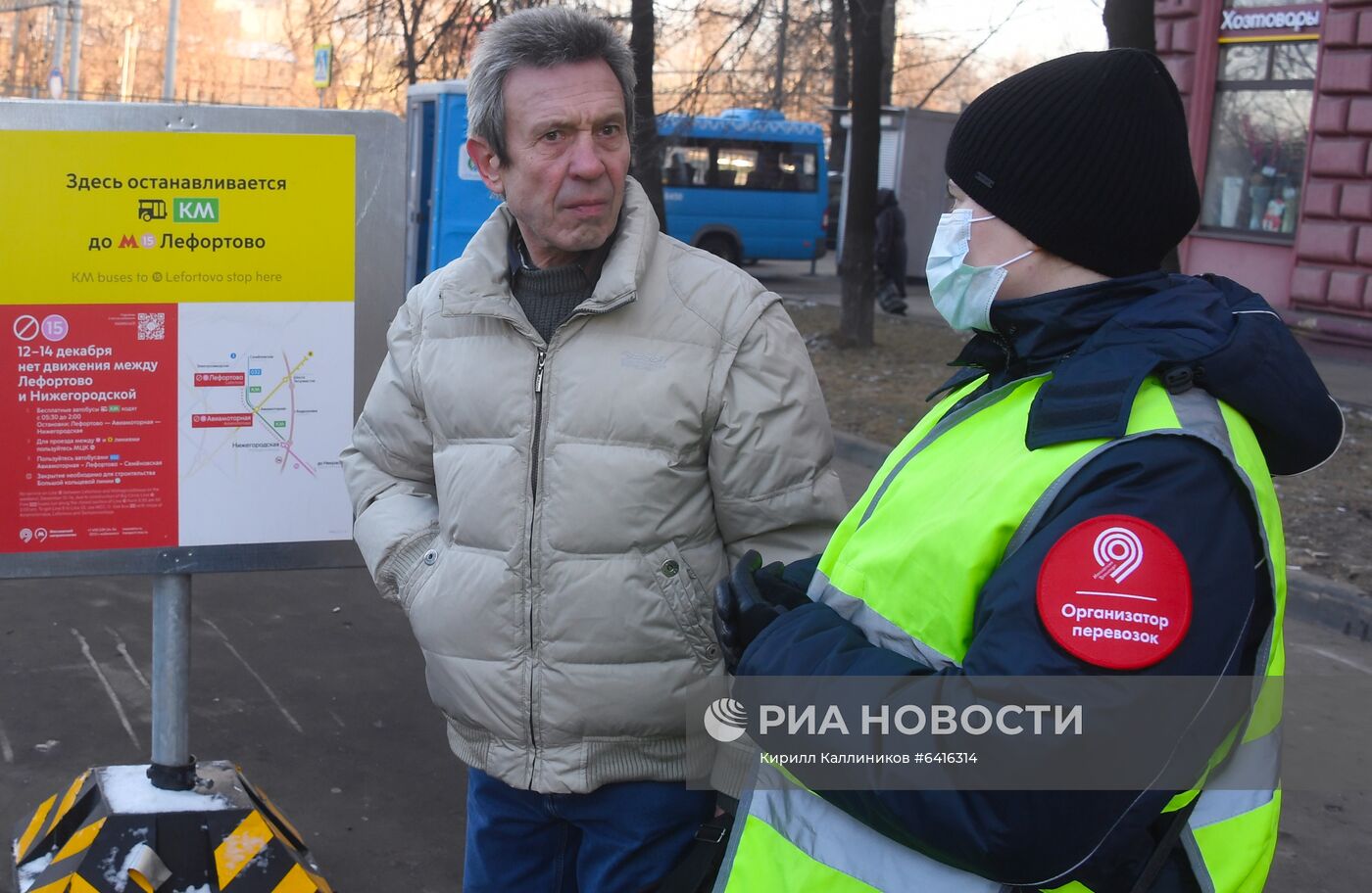 Временное ограничение движения поездов на участках Большой кольцевой, Солнцевской и Некрасовской линий