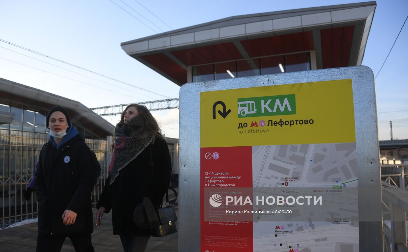 Временное ограничение движения поездов на участках Большой кольцевой, Солнцевской и Некрасовской линий