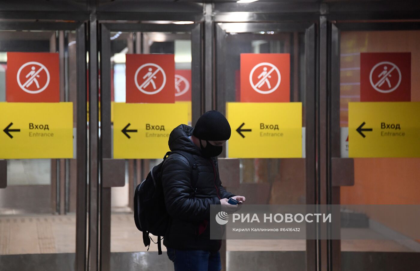 Временное ограничение движения поездов на участках Большой кольцевой, Солнцевской и Некрасовской линий