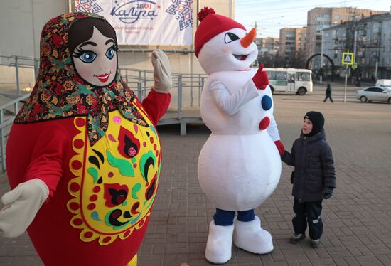 Калуга - новогодняя столица России 2021