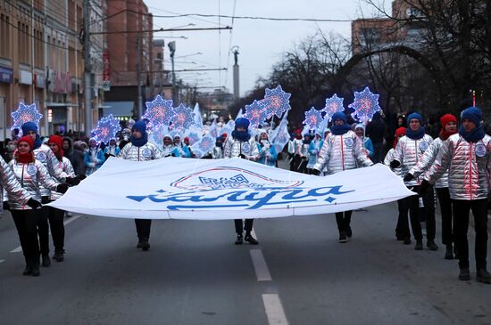 Калуга - новогодняя столица России 2021