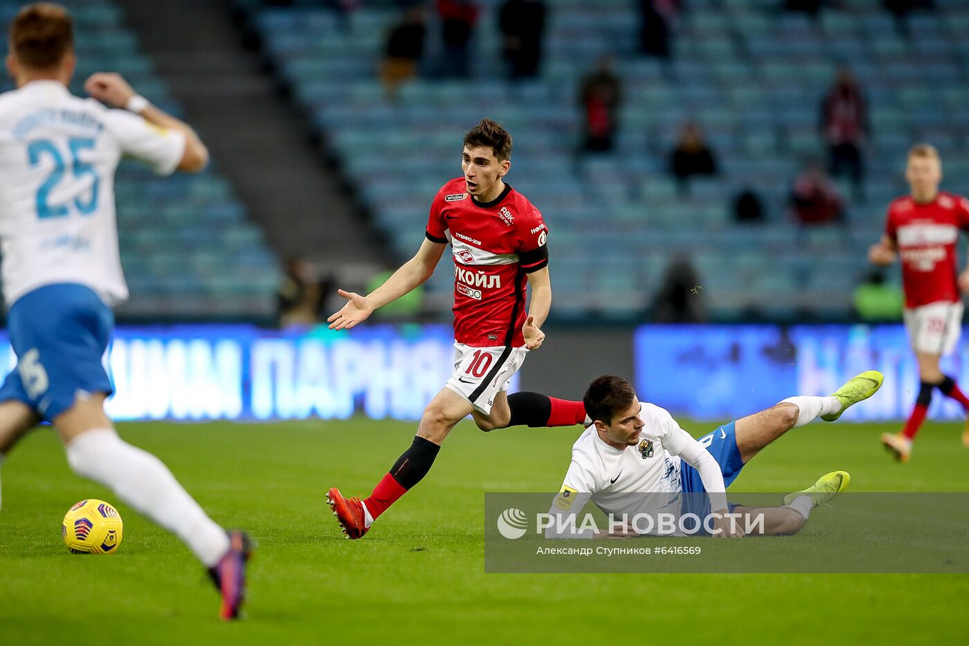 Футбол. РПЛ. Матч "Сочи" - "Спартак"