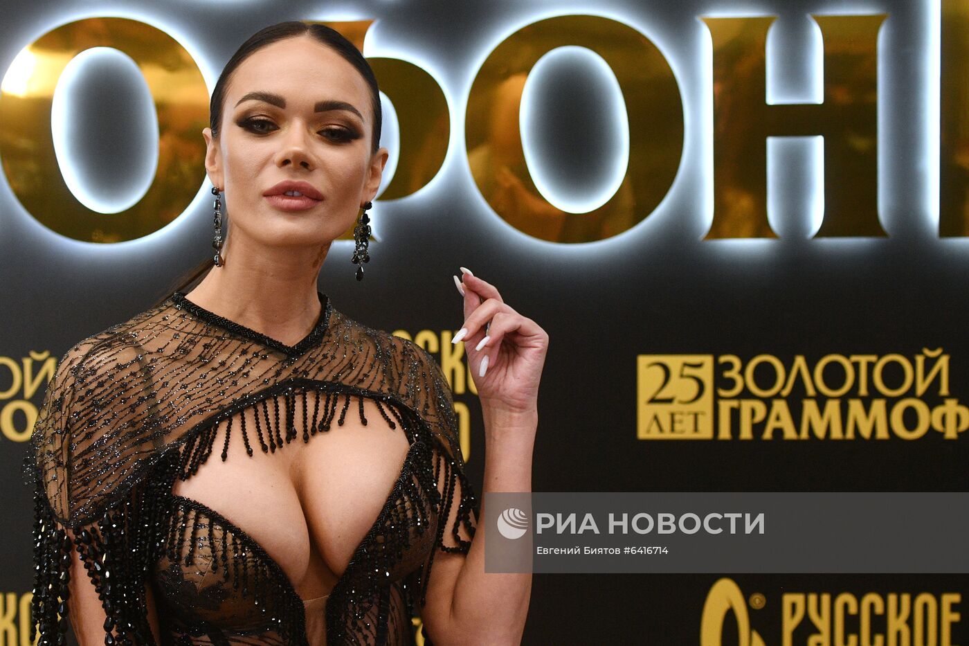 Церемония вручения музыкальной премии "Золотой граммофон"