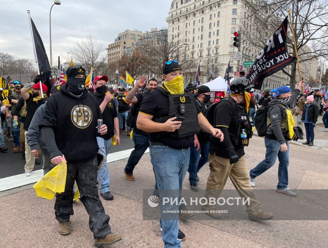 Акция сторонников Трампа в Вашингтоне