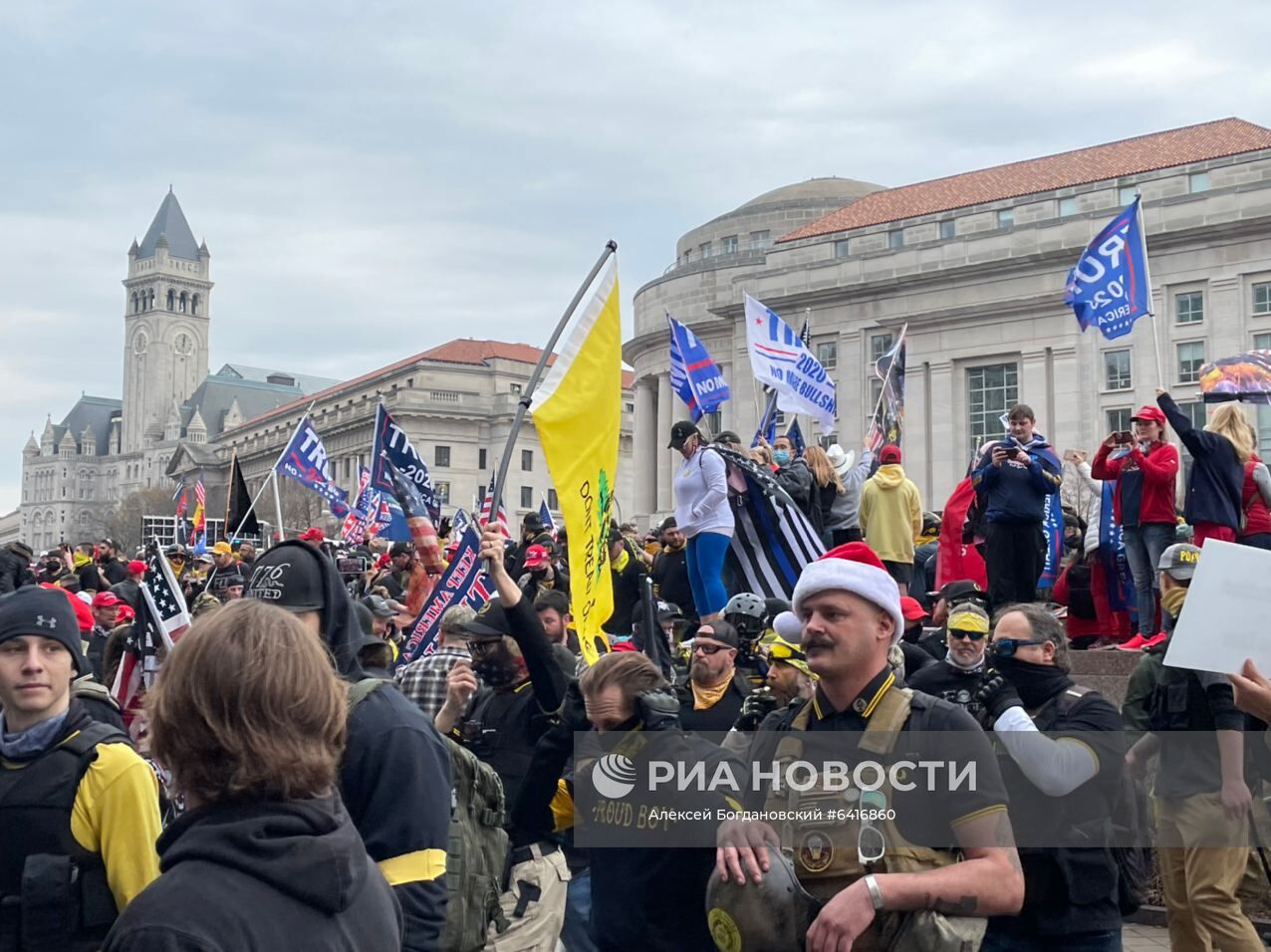 Акция сторонников Трампа в Вашингтоне