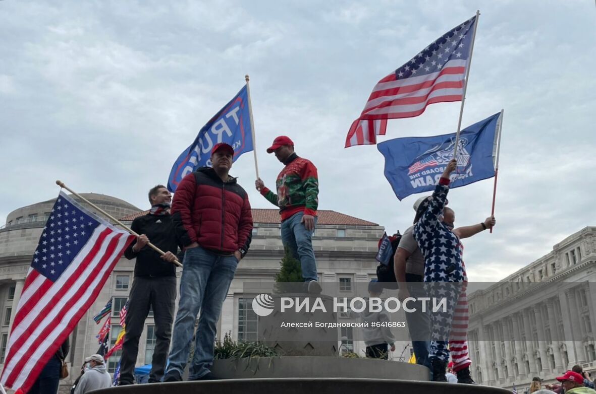 Акция сторонников Трампа в Вашингтоне