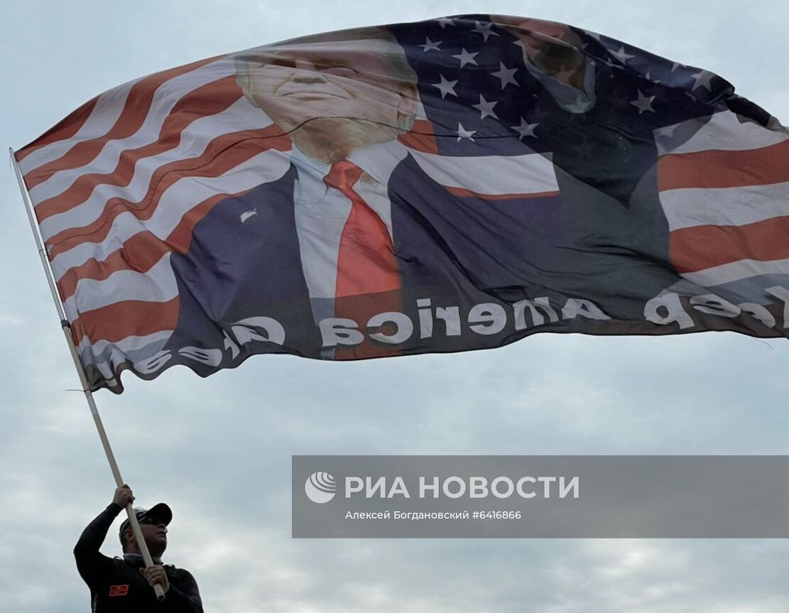 Акция сторонников Трампа в Вашингтоне