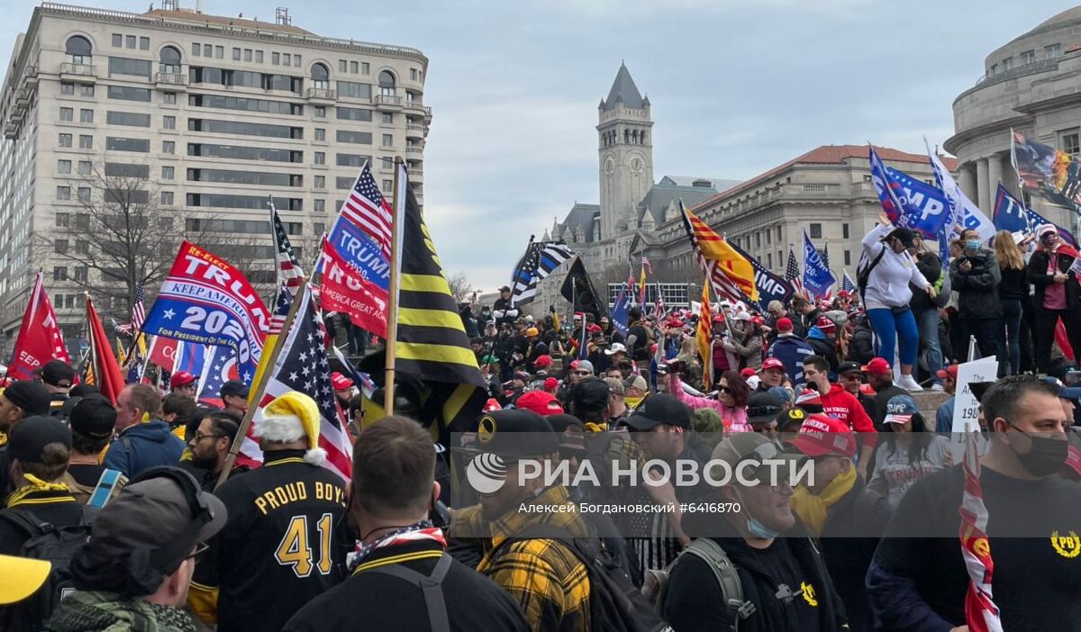 Акция сторонников Трампа в Вашингтоне