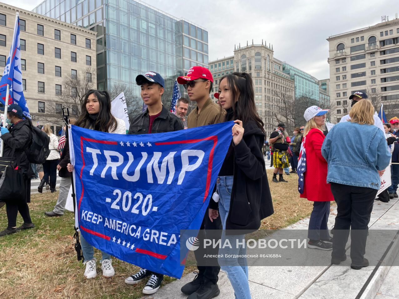 Акция сторонников Трампа в Вашингтоне