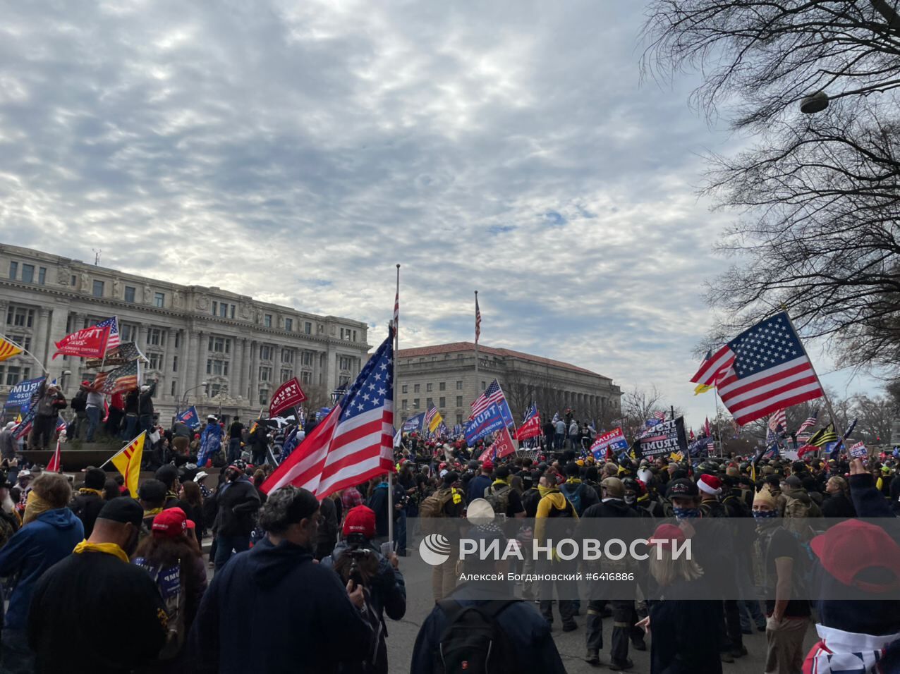 Акция сторонников Трампа в Вашингтоне