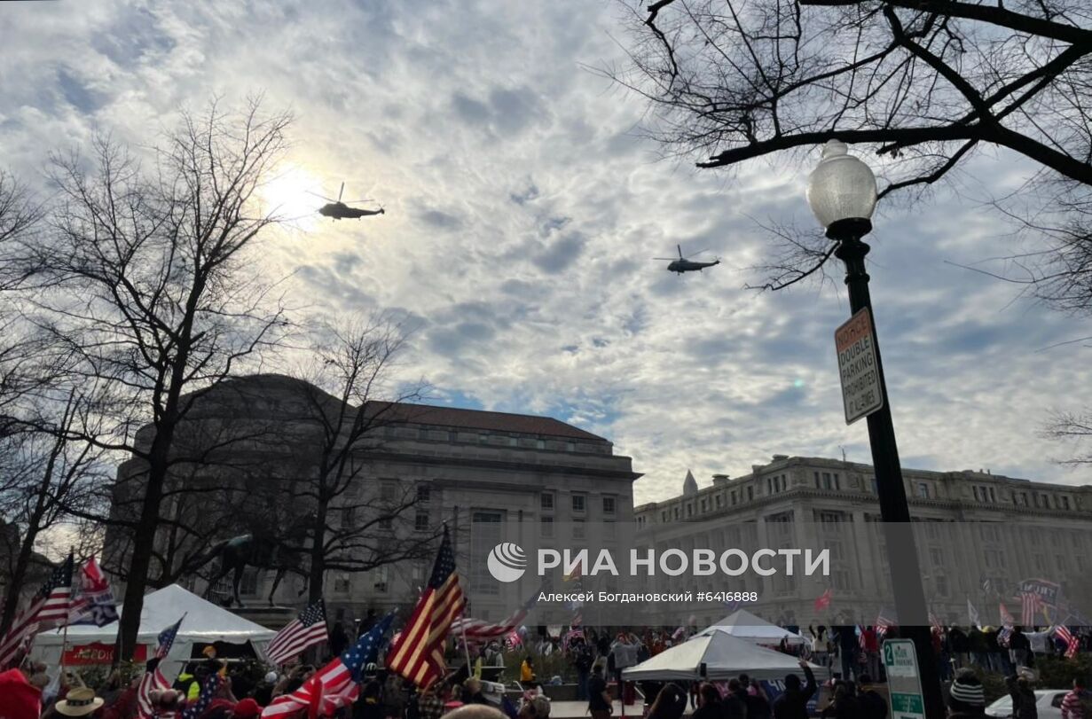 Акция сторонников Трампа в Вашингтоне