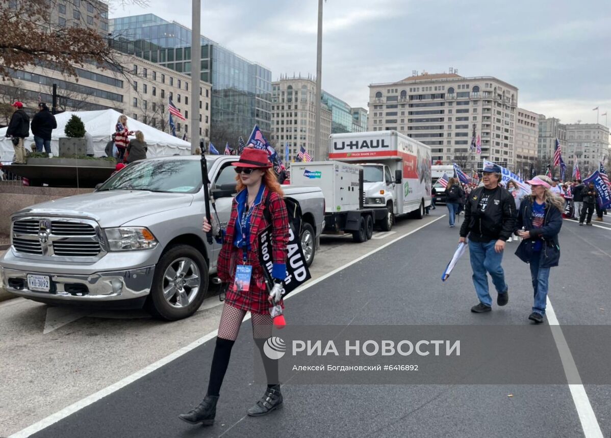 Акция сторонников Трампа в Вашингтоне