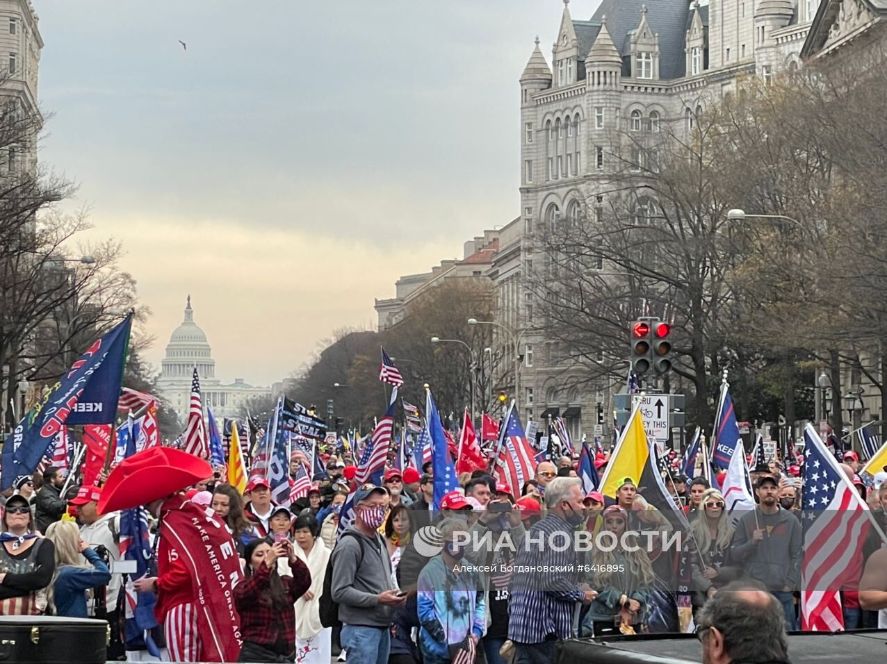 Акция сторонников Трампа в Вашингтоне