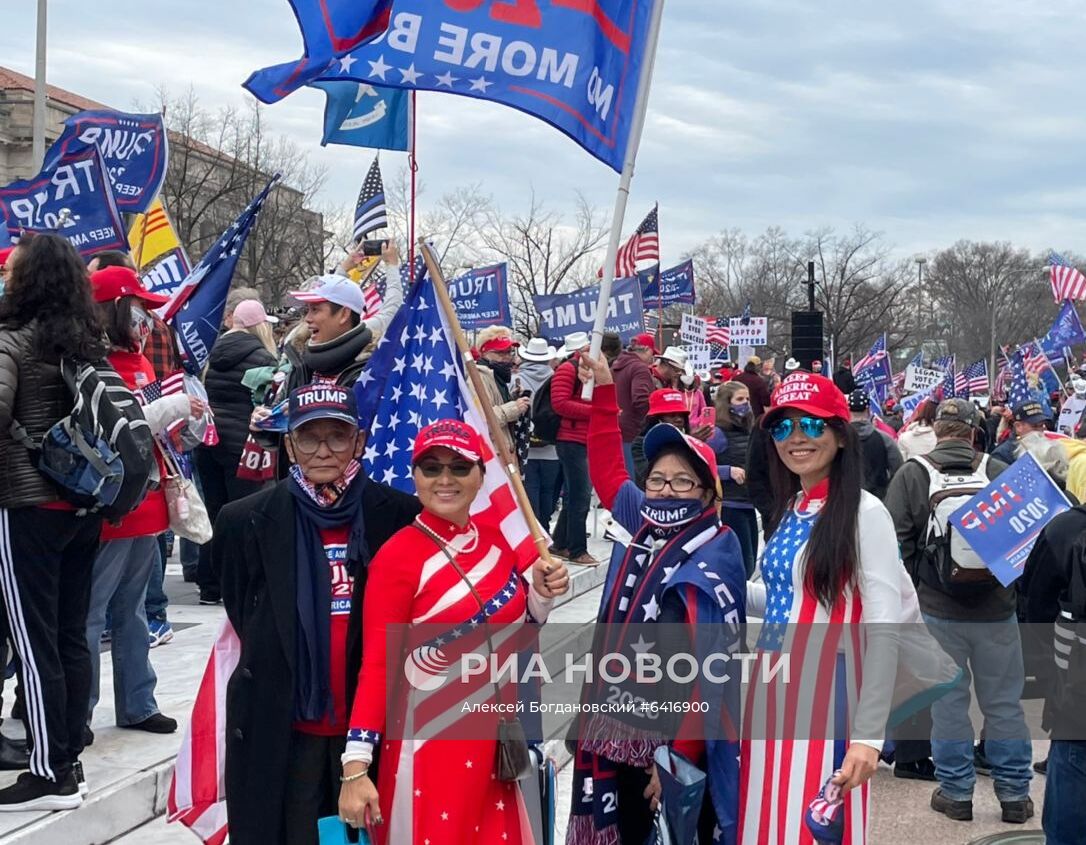 Акция сторонников Трампа в Вашингтоне