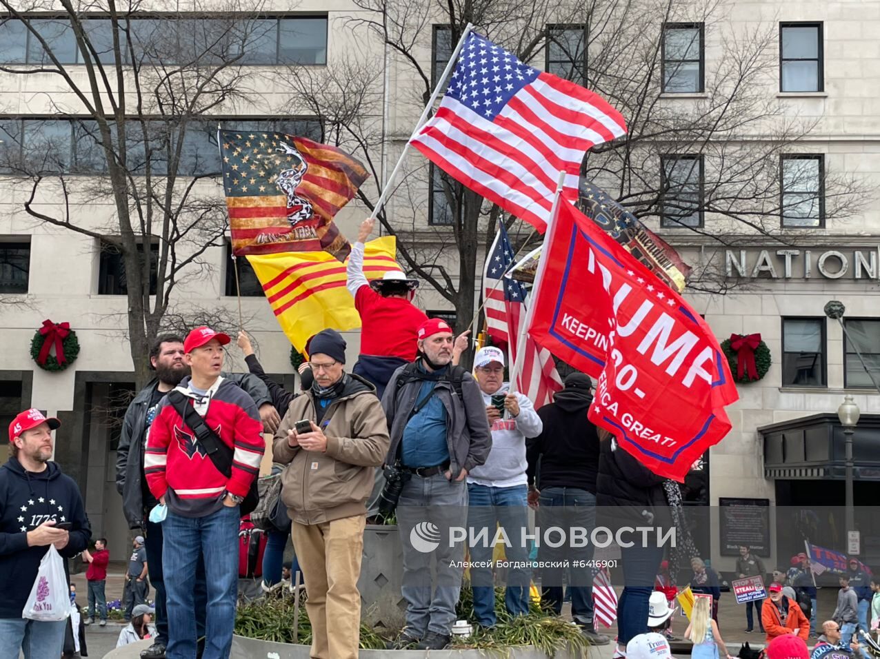 Акция сторонников Трампа в Вашингтоне