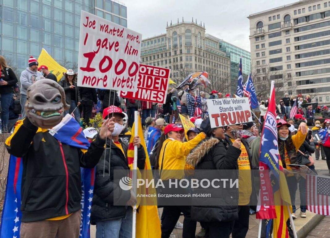 Акция сторонников Трампа в Вашингтоне