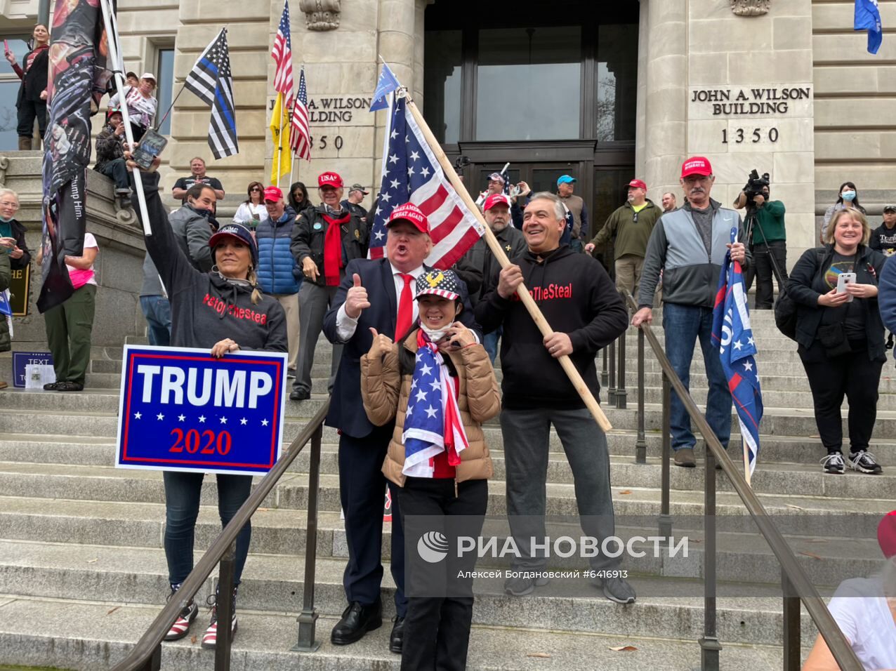 Акция сторонников Трампа в Вашингтоне