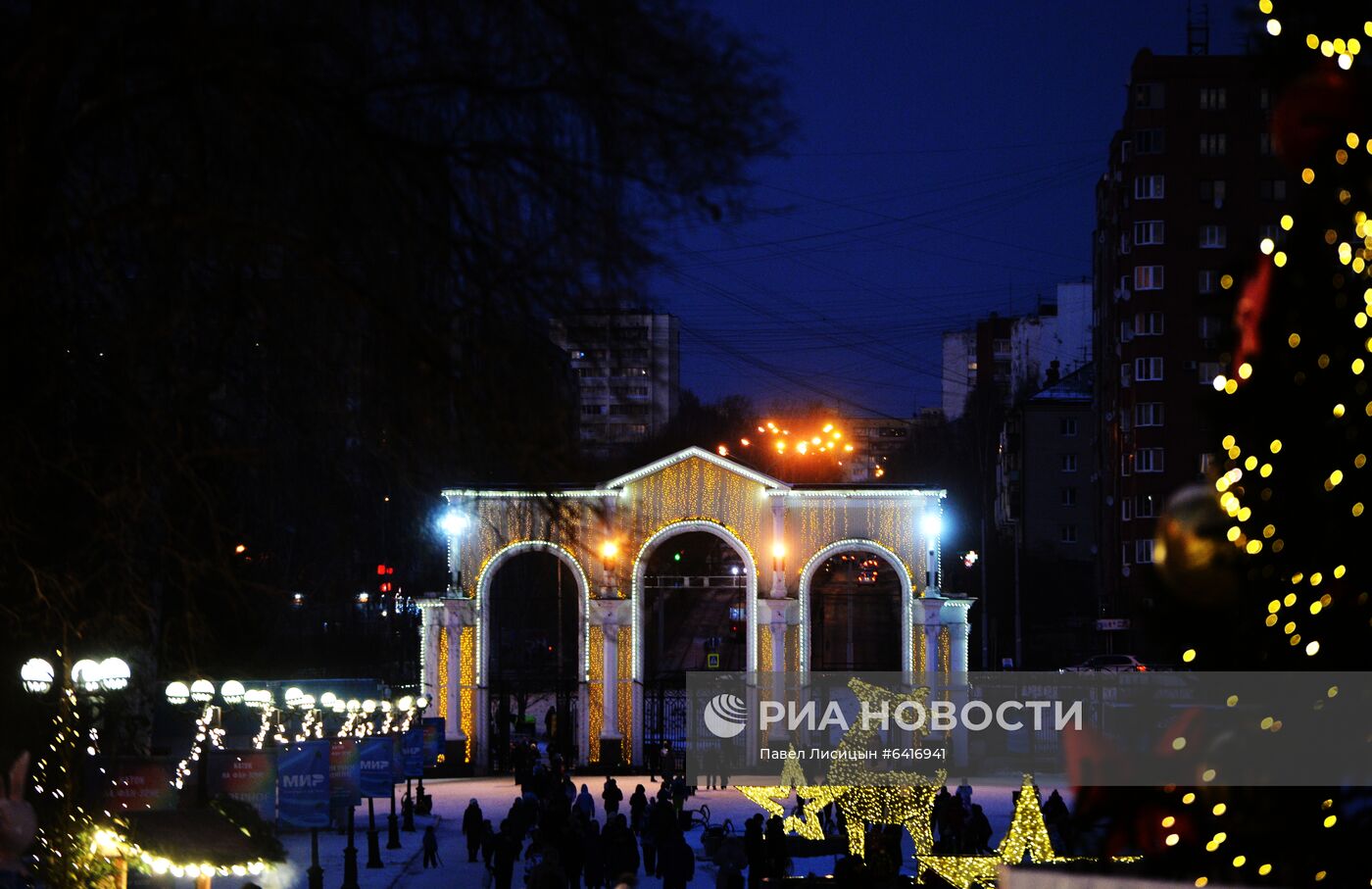 Предновогодний Екатеринбург