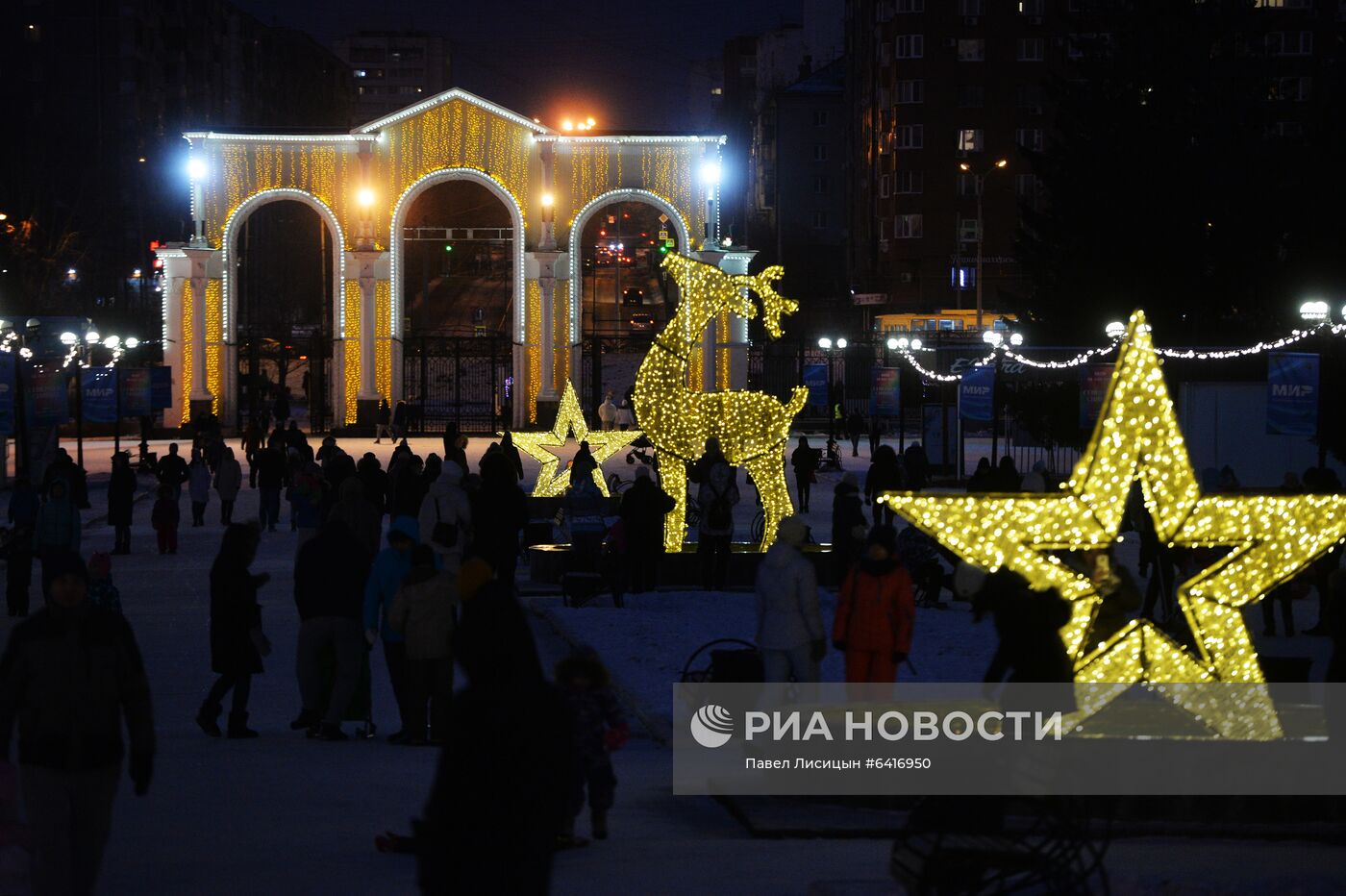 Предновогодний Екатеринбург