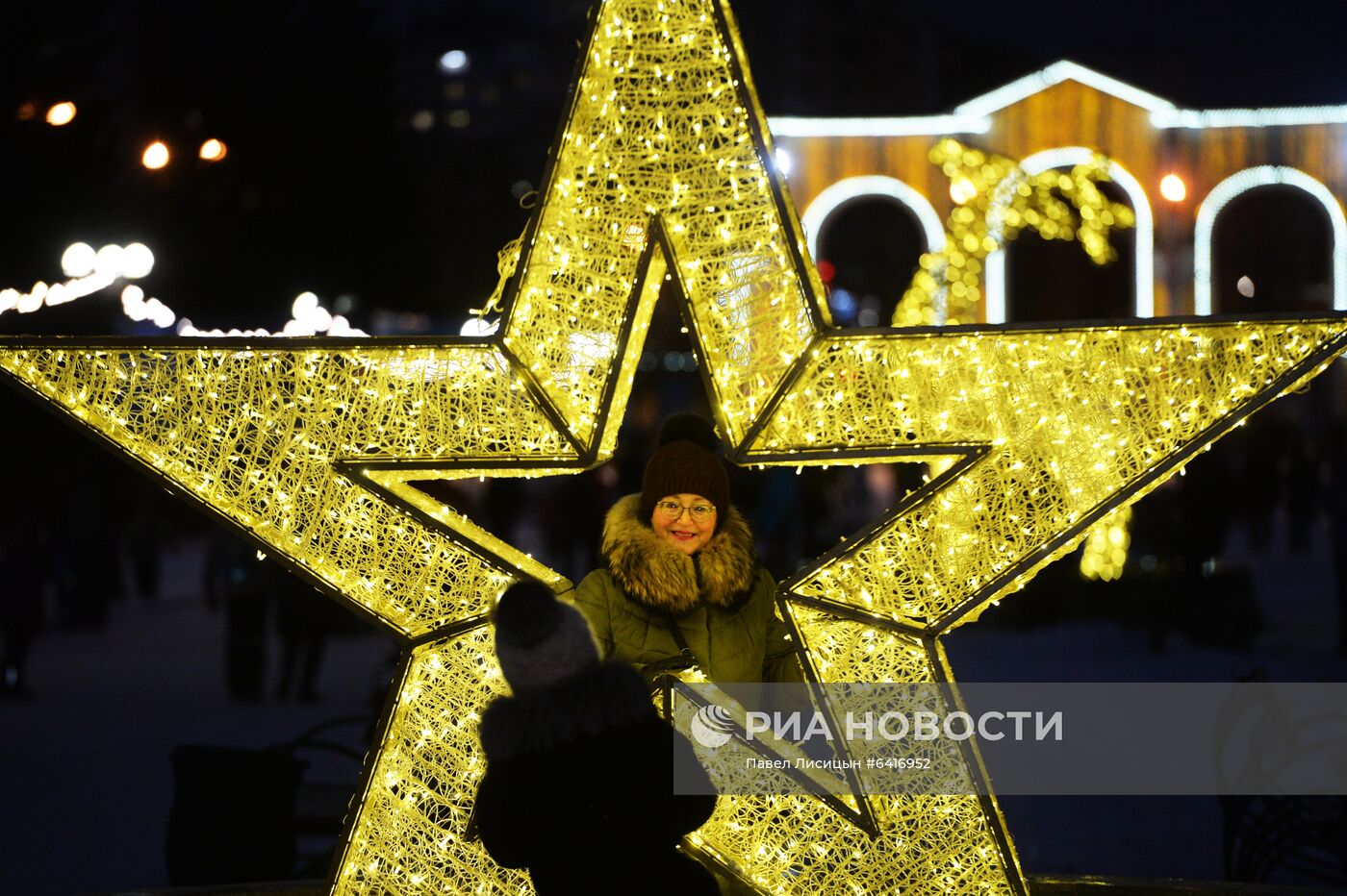 Предновогодний Екатеринбург