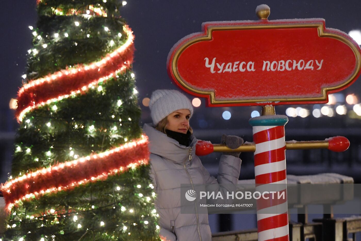 Открытие ретро-городка "Кремлевский огонёк" в Казани