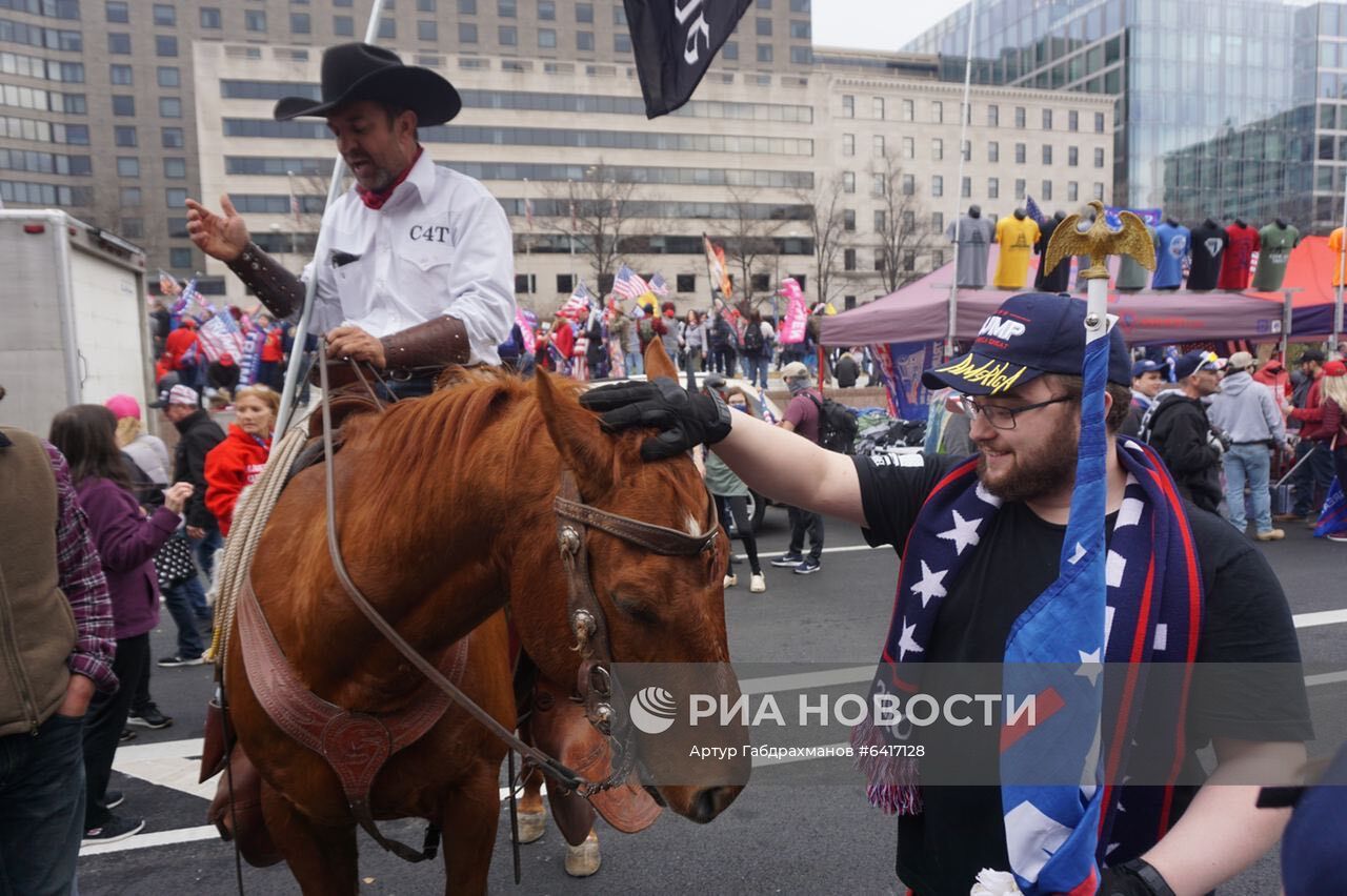 Акция сторонников Трампа в Вашингтоне