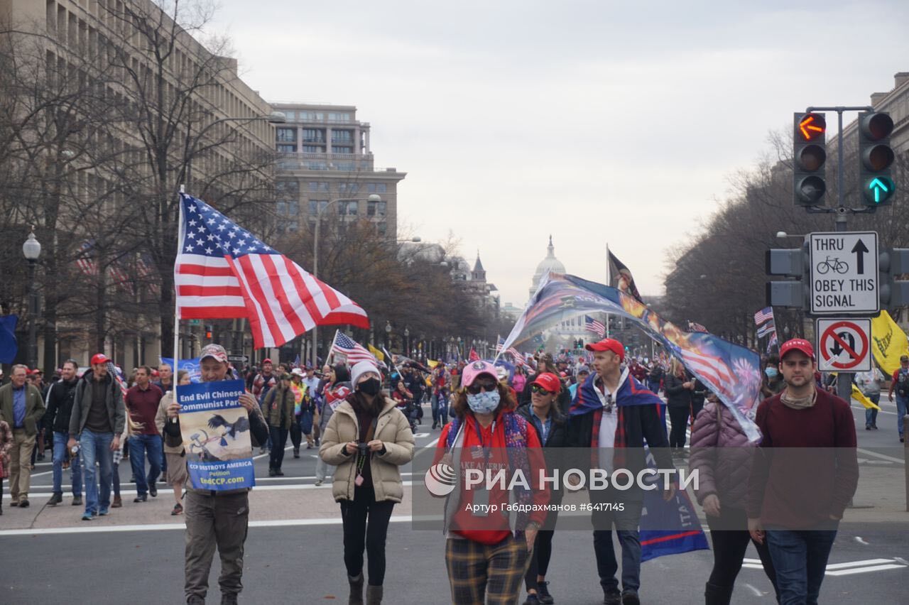 Акция сторонников Трампа в Вашингтоне