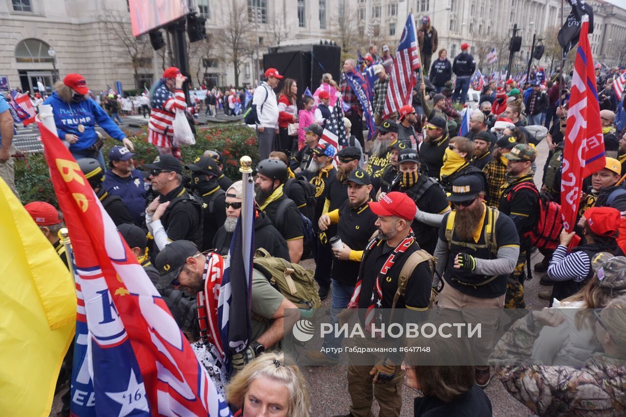 Акция сторонников Трампа в Вашингтоне