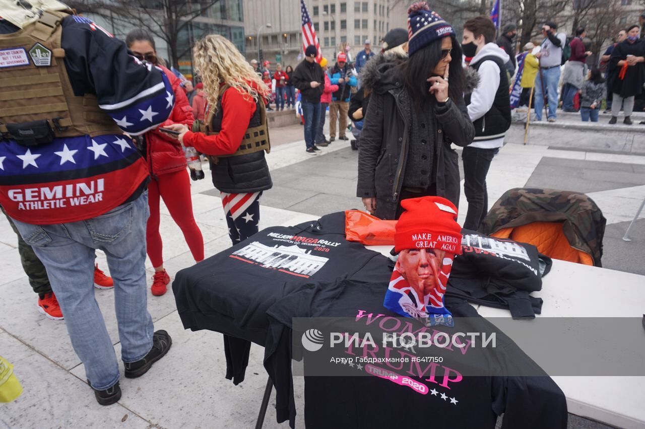 Акция сторонников Трампа в Вашингтоне