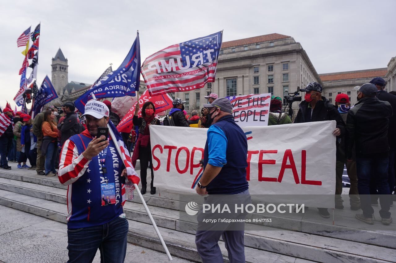 Акция сторонников Трампа в Вашингтоне