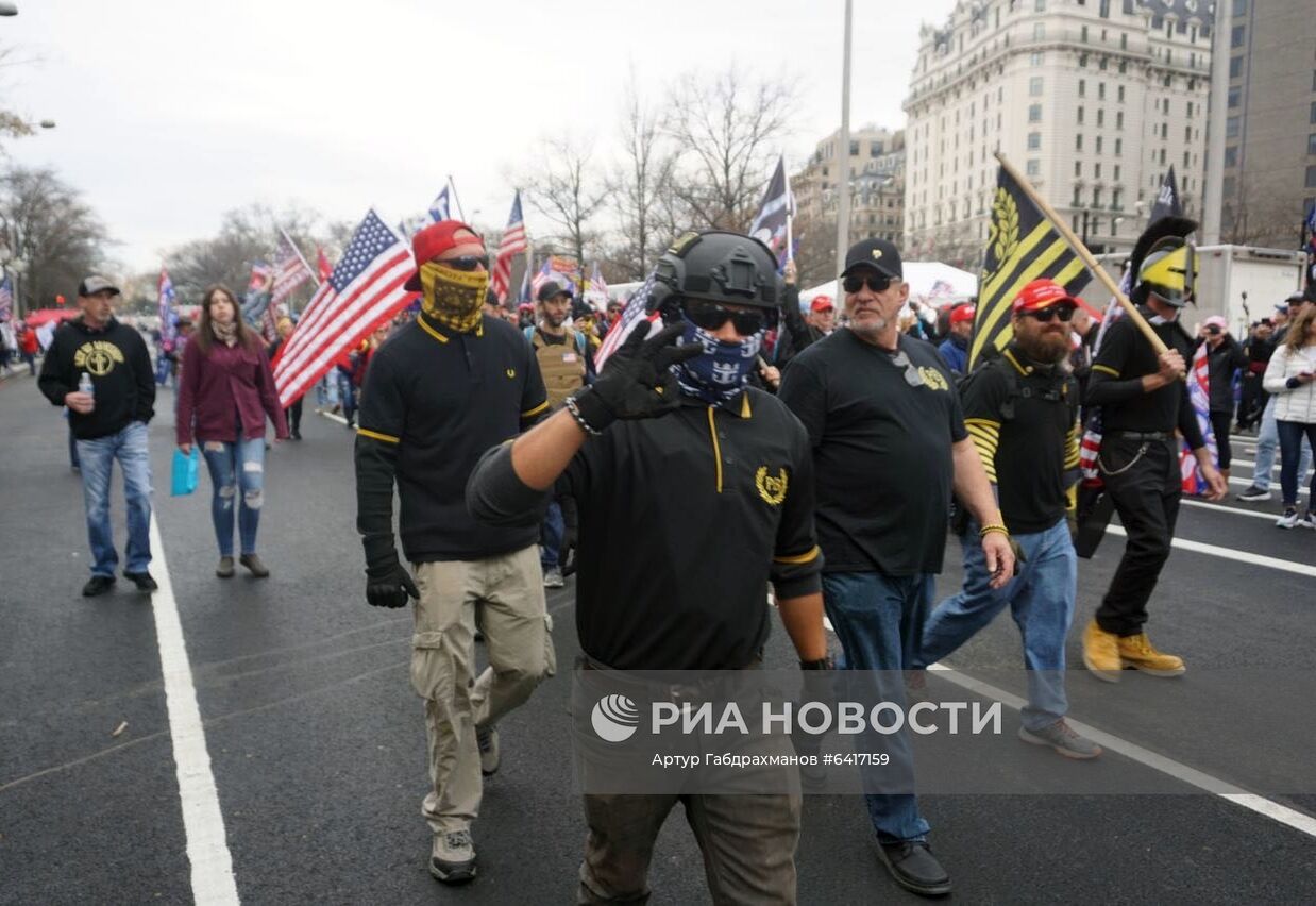 Акция сторонников Трампа в Вашингтоне