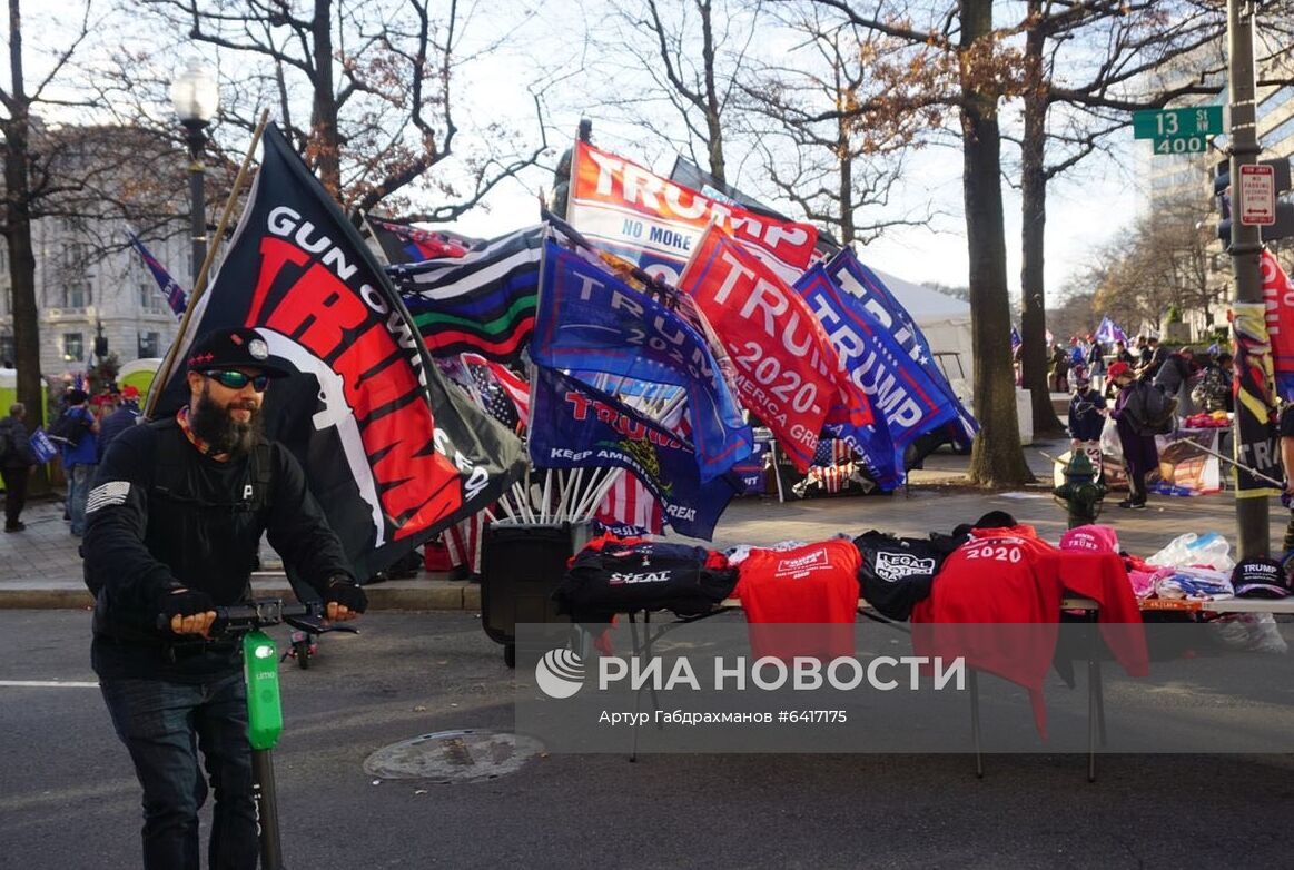 Акция сторонников Трампа в Вашингтоне