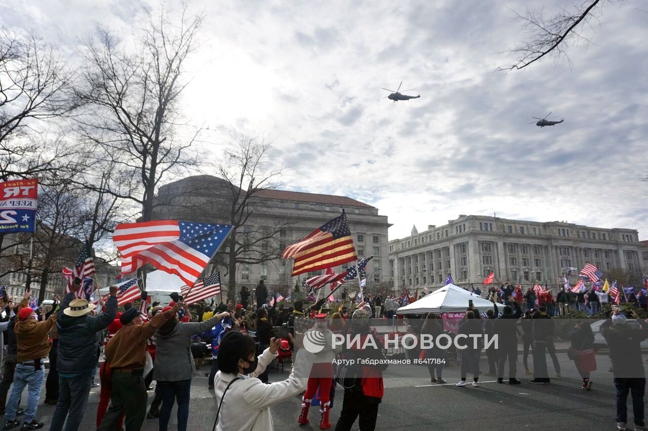 Акция сторонников Трампа в Вашингтоне