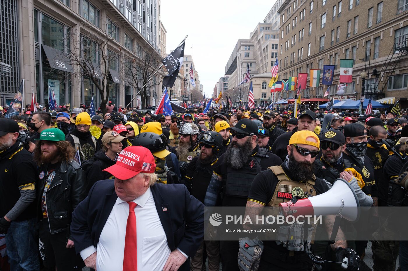 Акция сторонников Д. Трампа в Вашингтоне